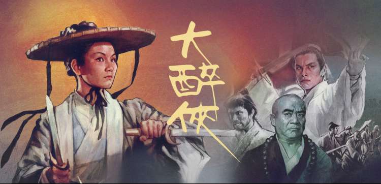 欧美动漫新季首播焦点图